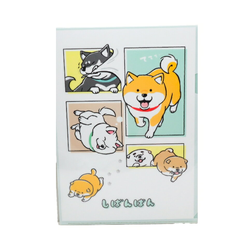 楽天市場 | 肉球雑貨ホワイトアンドピーチ - 柴犬グッズ・しばんばんグッズ