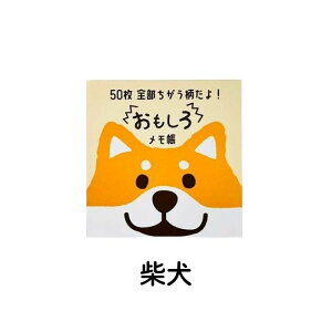 50ޑSႤ 냁 Č L OєL   lR M