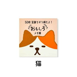50ޑSႤ 냁 Č L OєL   lR M