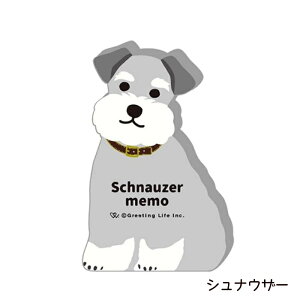 Aj} _CJbg  EFVR[M[ ViEU[ |jA gCv[h R[CPtHfBG  ANIMAL DIECUT O[eBOCt