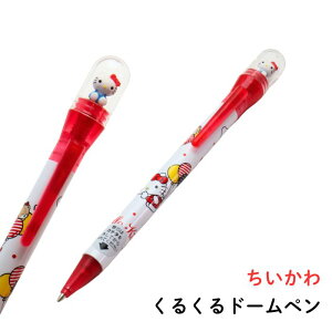 n[LeB V[vy 邭h[y Hello Kitty V[vyV