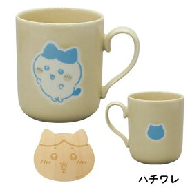 ちいかわ コースター付マグ うさぎ ハチワレ モモンガ 陶器 キャラクターグッズ CHIIKAW ギフト プレゼント
