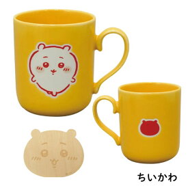 ちいかわ コースター付マグ うさぎ ハチワレ モモンガ 陶器 キャラクターグッズ CHIIKAW ギフト プレゼント