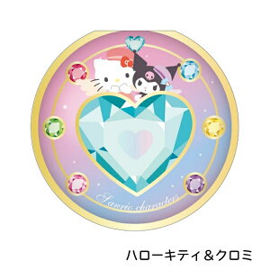 n[LeB RpNg@}WJWG[ Hello Kitty LeB  L TI eB[Yt@Ng[