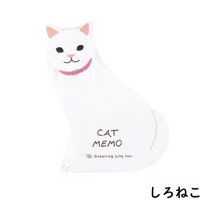 Aj}_CJbg ~j`A_bNX t`uhbO tu Č L   L ANIMAL DIECUT