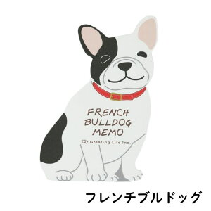 Aj}_CJbg ~j`A_bNX t`uhbO tu Č L   L ANIMAL DIECUT