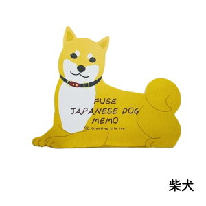 Aj}_CJbg ~j`A_bNX t`uhbO tu Č L   L ANIMAL DIECUT