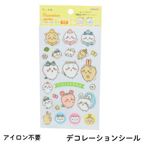  fR[VV[ CHIIKAWA zi ACsv  K Ö{ LN^[ObY