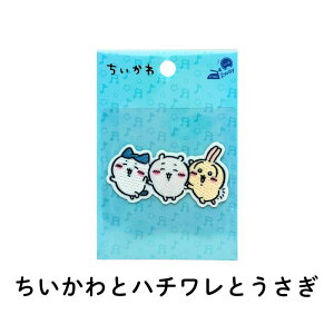  イby  hJ  n` RbJ CHIIKAWA LN^[ObY