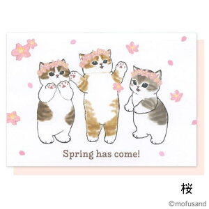 mofusand t O[eBOJ[h  XvO tTh ӂ 킢  L  ~co`   POP