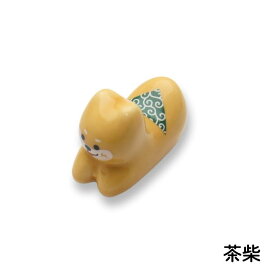 わんこ箸置 シュナウザー コーギー ビションフリーゼ　犬グッズ 犬雑貨 陶器