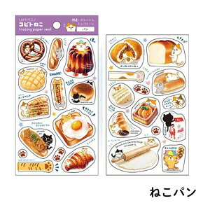 RrgV[ Č L g[VOy[p[V[ XebJ[ Ă aَq JtF lR pCubN