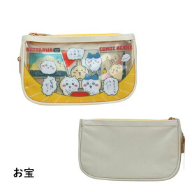 ちいかわ ペンケース クリアフラット フルーツポンチ お宝 CHIIKAWA トラベルポーチ キャラクターグッズ サンスター文具