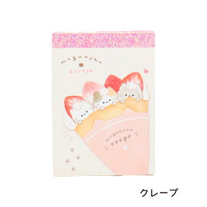 L Oj ~j mogunyan ɂ  lR OєL OC  GrtC