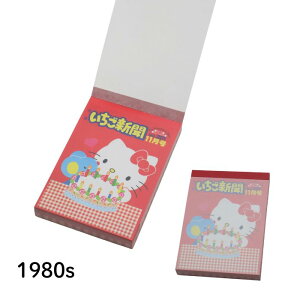 n[LeB V ~j Hello Kitty L TX^[ TI