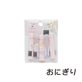 mogunyan 鉛筆キャップ モグニャン もぐにゃん 猫柄 三毛猫 グレイ猫 ネコ柄 文具 ステーショナリー
