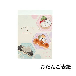 Oj ~j  L mogunyan ɂ lR LN^[ObY Xe[Vi[