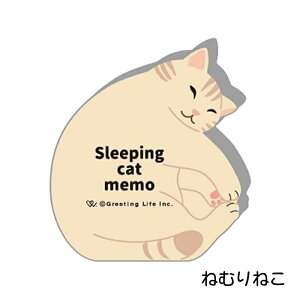 ˂ ˂ނ˂ Aj}_CJbg ETN-187 ETN-188 ANIMAL DIECUT  OєL g L Tog n` L