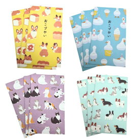 どうぶつ ぽち袋 犬柄 猫柄 コーギー アヒル シュナウザー ダックスフンド フレンチブルドッグ パピヨン