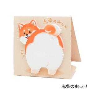 Č X^ht Č̂Ȃ Ԏ  ΂  G ӂ  }ChEFCu