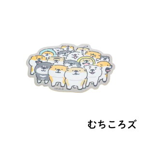 ΂΂ XebJ[ Č ނȂނ ׋CȂ΂΂  ObY SHIBANBAN