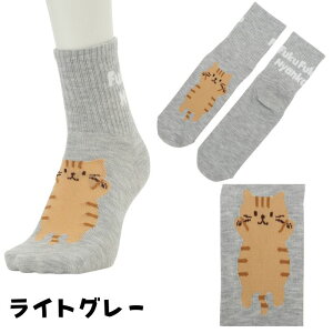 Fuku Fuku Nyanko �L�� �o�b�N���S�N���[�\�b�N�X �M�t�g �C�� ���f�B�[�X