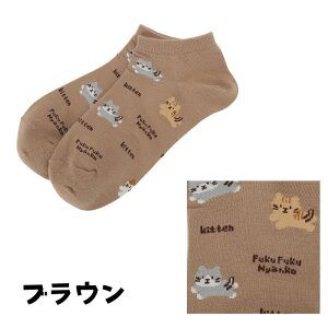 Fuku Fuku Nyanko �L�� KITTEN�V���[�g�\�b�N�X �ӂ��ӂ��ɂ�� �M�t�g ���f�B�[�X ������� ���킢�� �q�L