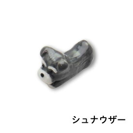 わんこ箸置 シュナウザー コーギー ビションフリーゼ　犬グッズ 犬雑貨 陶器