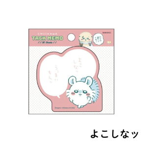  Ztt n`  K ӂ  TX^[ CHIIKAWA