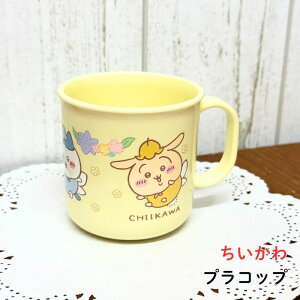  vRbvtFA[t[ n`  Rbv LN^[ObY CHIIKAWA 킢 qǂ LbY