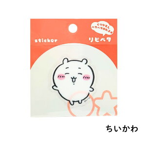  sy^ by fR[VV[  K Ö{ bR ̎q V[T[ TX^[