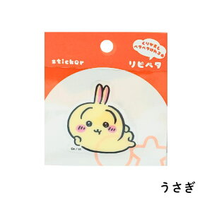  sy^ by fR[VV[  K Ö{ bR ̎q V[T[ TX^[