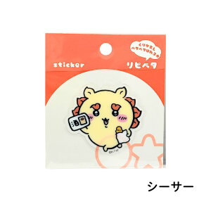  sy^ by fR[VV[  K Ö{ bR ̎q V[T[ TX^[