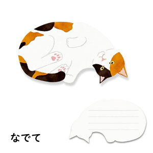 L f^b` OєL ݂˂ ~PlR {  lR