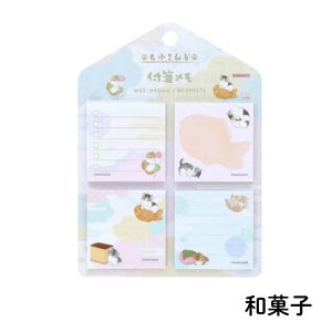 mofusand tⳃ tTh ӂ  ӂ L 肫 aَq TX^[