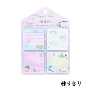 mofusand tⳃ tTh ӂ  ӂ L 肫 aَq TX^[