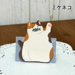 L -It ӂ  lR 땶 Xe[Vi[ 