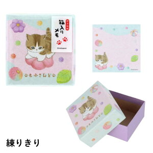 mofusand 胁 ӂ tTh L lR `g LG ɗ\a