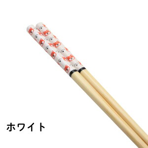 Č  22.5cm ͂   ΂  