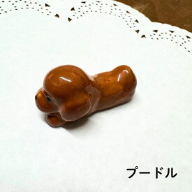 わんこ箸置 シュナウザー コーギー ビションフリーゼ　犬グッズ 犬雑貨 陶器