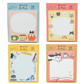 猫柄 ひとことふせん 古川紙工 ネコ柄 付箋 メモ トラ猫 三毛猫 グレイ ハチワレ 白猫 黒猫 ネズミ 古川紙工