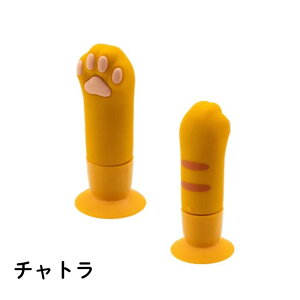 biite rbe L̎͂񂱃Jo[  L lR AVAg    nR