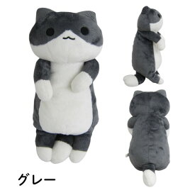 ねこっぷち ぬいぐるみ ねこむらおたこ 30cm 大きめ 猫柄 ネコ柄 マスコット インテリア ぬい撮り 推し活 モニター掛け プレゼント