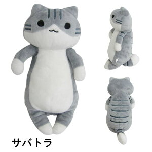 ˂Ղ ʂ ˂ނ炨 30cm 傫 L lR }XRbg CeA ʂB  j^[| v[g