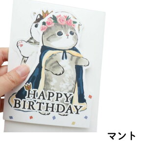 mofusand p^p^J[h O[eBOJ[h  o[Xf[ bZ[WJ[h S4  LG tTh ӂ a For You v[g ANeBuR[|[V