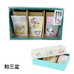 mofusand 蓤ۂ܃Zbg aَq aO~ |` 500~ ~j L ӂ tTh