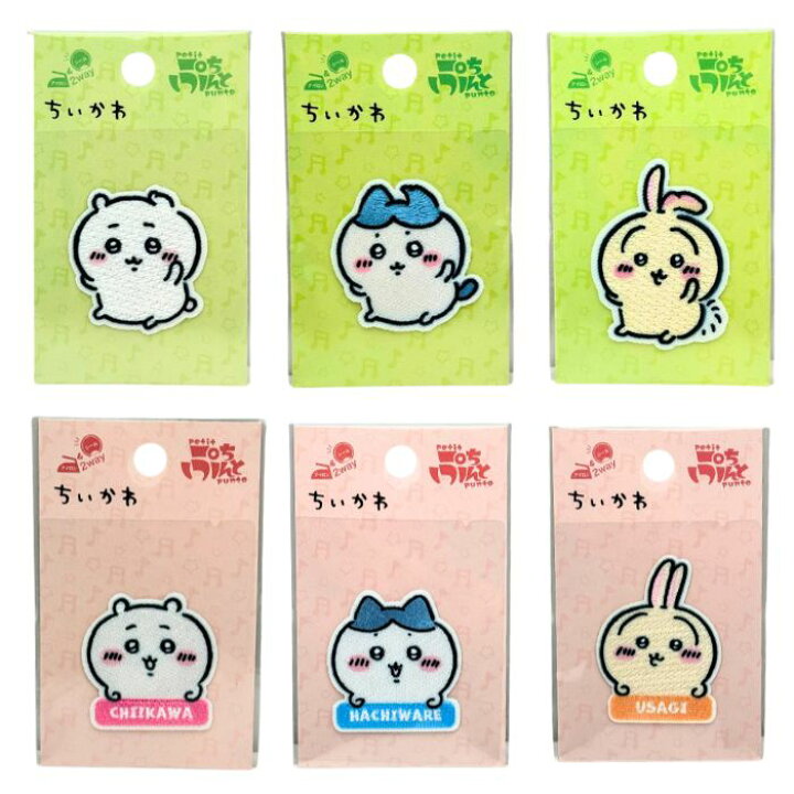 楽天市場】ちいかわ ししゅうワッペン小 刺繍 ハチワレ うさぎ コッカ 