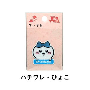  イby hJ n`  RbJ ACڒ V[p^Cv Ђ傱 p