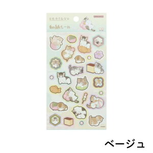 mofusand aV[ ӂ tTh L lR XebJ[ LG