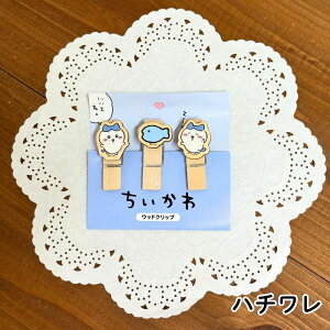  EbhNbv ؐNbv LN^[ObY [  ʐ^ Mtg n` 